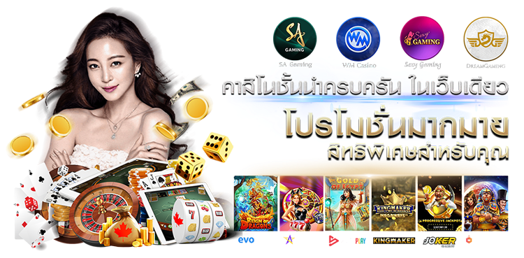 KTVVIP ทางเลือกใหม่ของสายปั่น เดิมพันง่าย จ่ายจริงทุกบิล